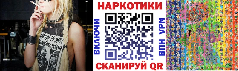 Виды наркотиков купить Амурск Марихуана Галлюциногенные грибы APVP МЕФ ГАШИШ КОКАИН