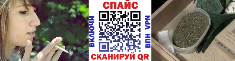БУТИРАТ оксана  где найти наркотики  Амурск 