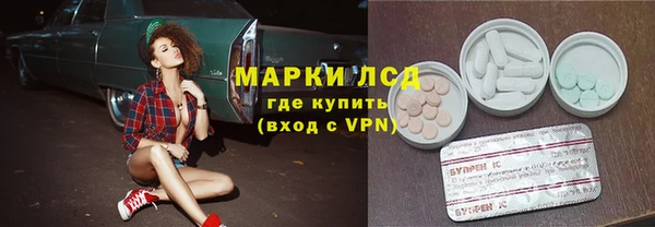 МДПВ Баксан
