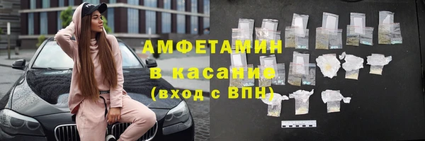 героин Аркадак