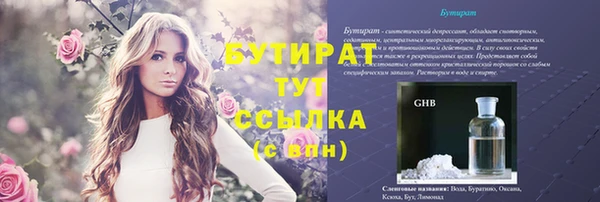 дмт Арсеньев