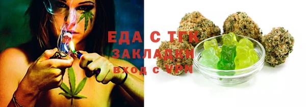 дмт Арсеньев