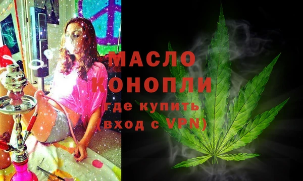 дмт Арсеньев