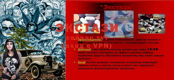 метадон Балахна
