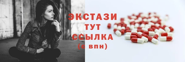 СК Балабаново