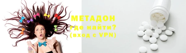 СК Балабаново