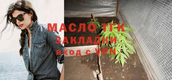 героин Аркадак