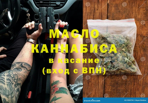 героин Аркадак