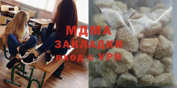 МДПВ Баксан