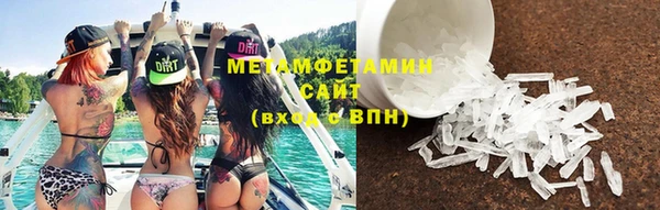 героин Аркадак