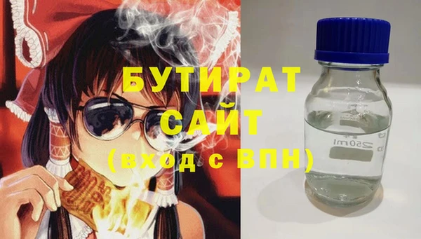 МДПВ Баксан