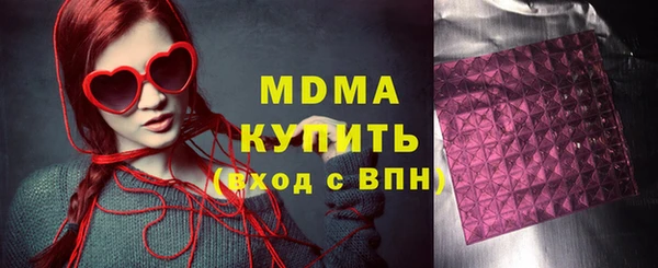героин Аркадак
