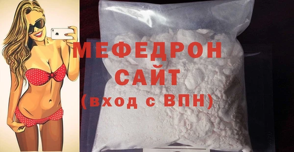 МДПВ Баксан