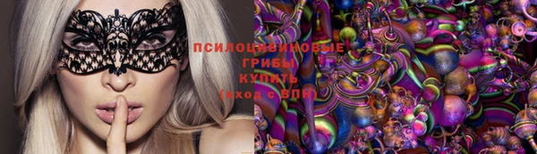 героин Аркадак