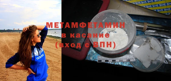 МДПВ Баксан