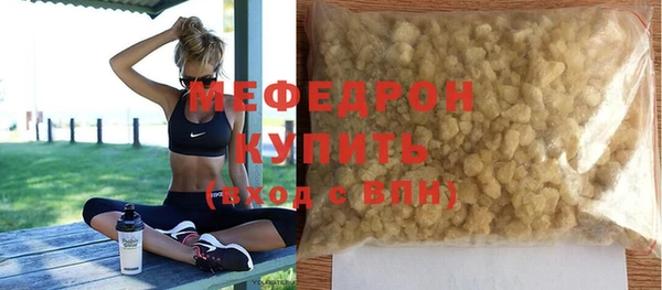 СК Балабаново