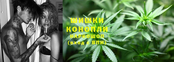 твердый Армянск
