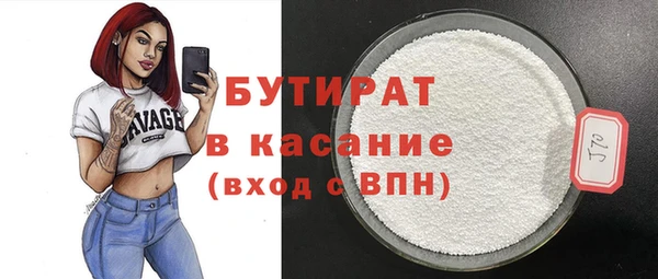дмт Арсеньев