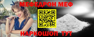 героин Азнакаево