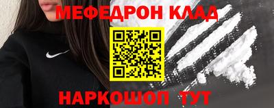 героин Азнакаево