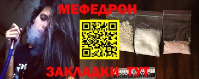 амфетамин Абакан