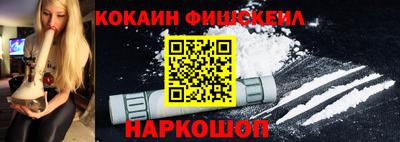 амфетамин Абакан