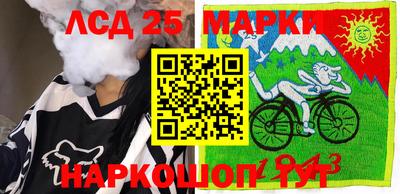 амфетамин Абакан