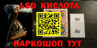 героин Азнакаево
