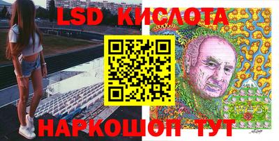 героин Азнакаево