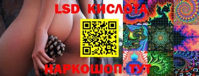 героин Азнакаево