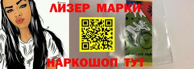 героин Азнакаево