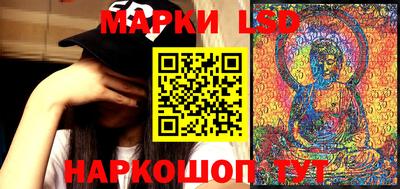 винт Азнакаево