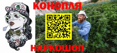 эйфоретик Абинск