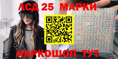 амфетамин Абакан
