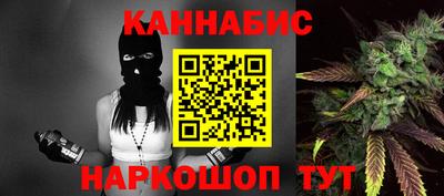 амфетамин Абакан