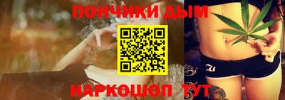 винт Азнакаево