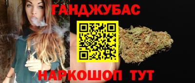 эйфоретик Абинск