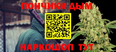 героин Азнакаево