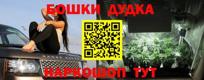 героин Азнакаево