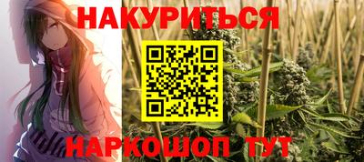 героин Азнакаево