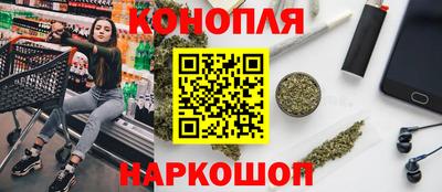 героин Азнакаево