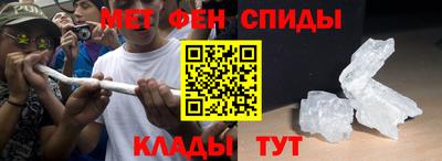 героин Азнакаево