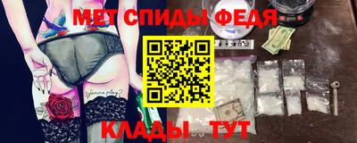 героин Азнакаево
