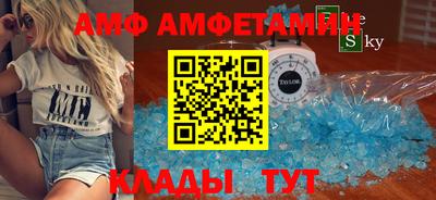 героин Азнакаево
