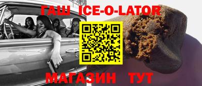амфетамин Абакан