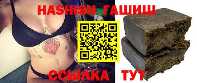амфетамин Абакан
