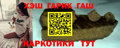 амфетамин Абакан