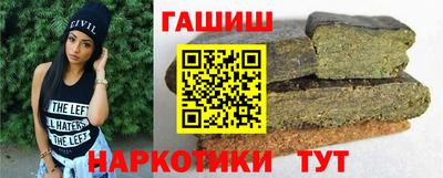 амфетамин Абакан