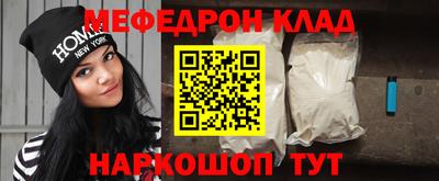 героин Азнакаево