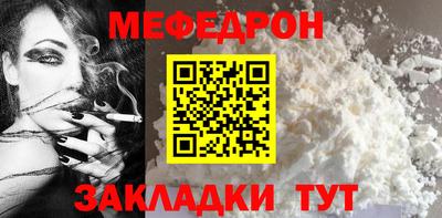 амфетамин Абакан